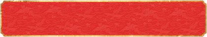 加拿大28,pc预测,加拿大在线咪牌,PC结果,加拿大pc28预测,白马预测,加拿大PC2.8走势,结果查询网站!